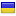 fencema.ir is hosted in Ukraine